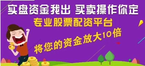 ,科创板晚报芳源股份、南芯科技等拟回购 三友医疗、洁特生物实控人拟增持