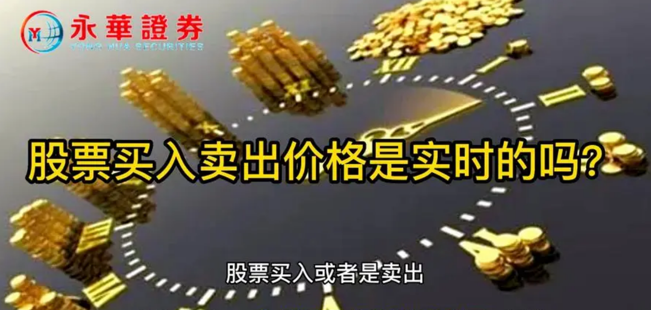 一家天下股票配资:助力投资者稳健获利