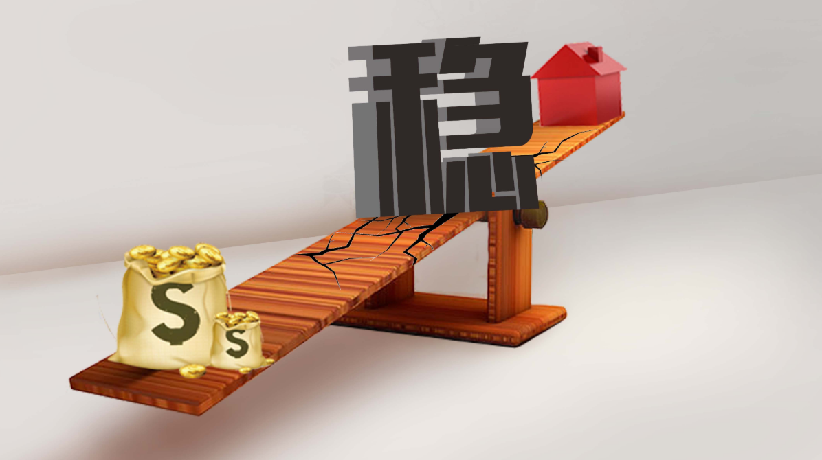 炒股入门必备:新手入市必知要求