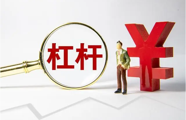 四川股票配资:助力投资者放大收益,实现财富梦想