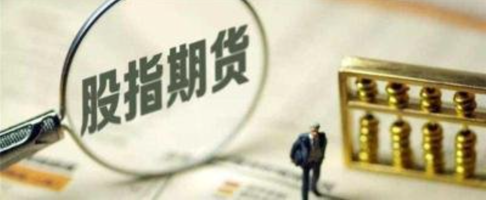 炒股配资:揭秘高杠杆投资的利与弊