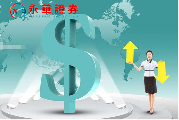 股票炒股配资开户,助你轻松撬动财富杠杆