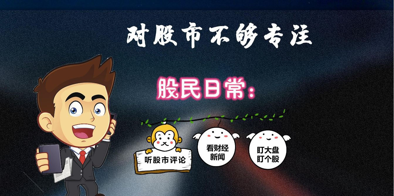 期货配资,安全可靠,找对平台很重要