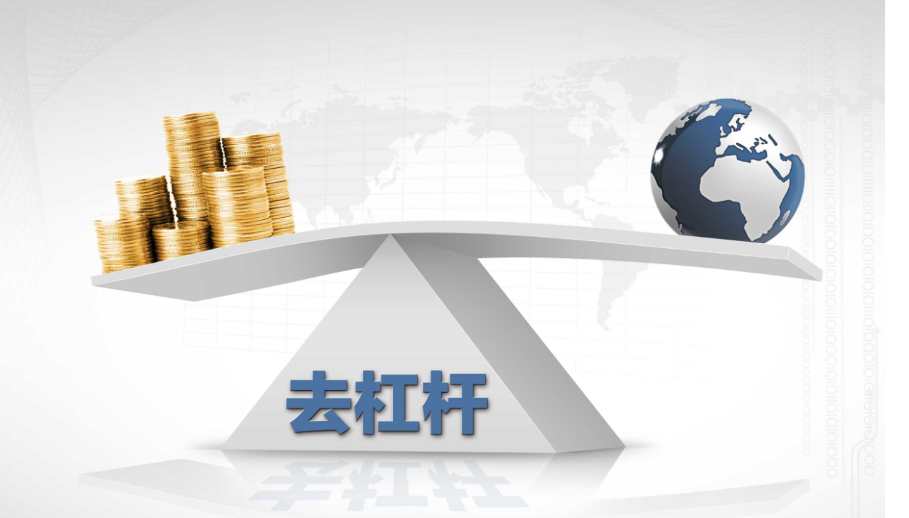配资炒股,专业指导,稳健收益