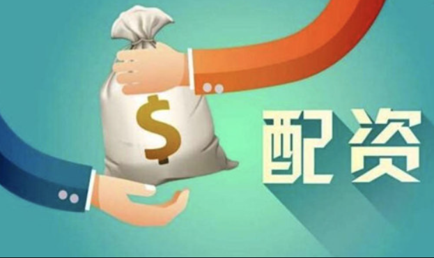 配资炒股平台排名:助你稳健投资,财富倍增